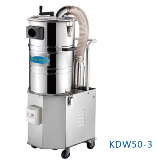 KDW50-3工业吸尘器