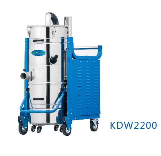 KDW2200工业吸尘器