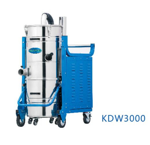 KDW3000工业吸尘器