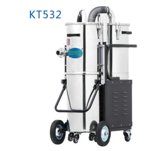 KT532工业吸尘器