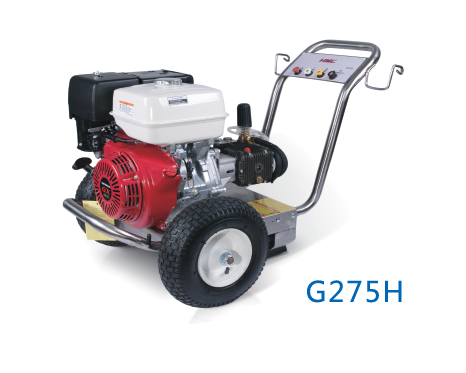 G275H 型高压清洗机